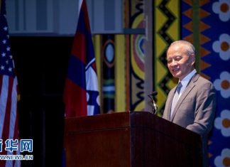 崔天凯:希望美国在历史的十字路口作出正确选择