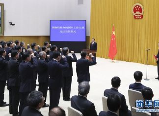 新一届国务院举行宪法宣誓仪式 李克强总理监誓