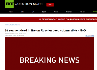快讯!俄罗斯一艘深水潜航器突发火灾,14名船员遇难
