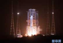 嫦娥五号探测器成功发射 开启中国首次地外天体采样返回之旅