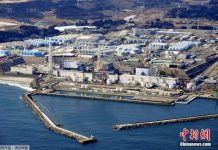 国际年中观察:解码日本核污水之乱,背后真相更为残酷
