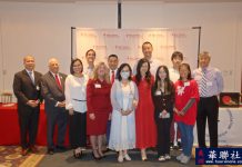 Honoring children in China with disabilities and educating the public about disability