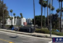 特朗普政府转向“治疗优先” 无家可归者住房机构面临资金与服务调整
