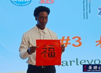 从“Tudo bem?”到“Gracias”,越来越多的美国居民使用英语以外的语言