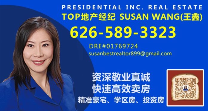 图片_20230801214248_副本