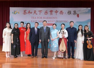 中国驻美国大使馆举办 “茶和天下乐贯中西”·雅集活动