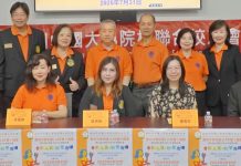 2025年第31屆大專盃卡拉OK歌唱大賽開始接受報名