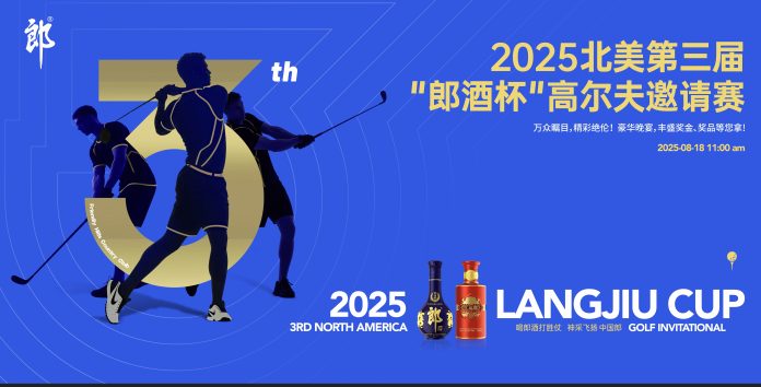 图片_2025-08-19_193829_926