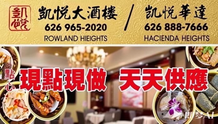 图片_20250826210501