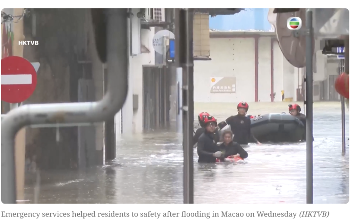 截屏2025-09-24 08.43.34