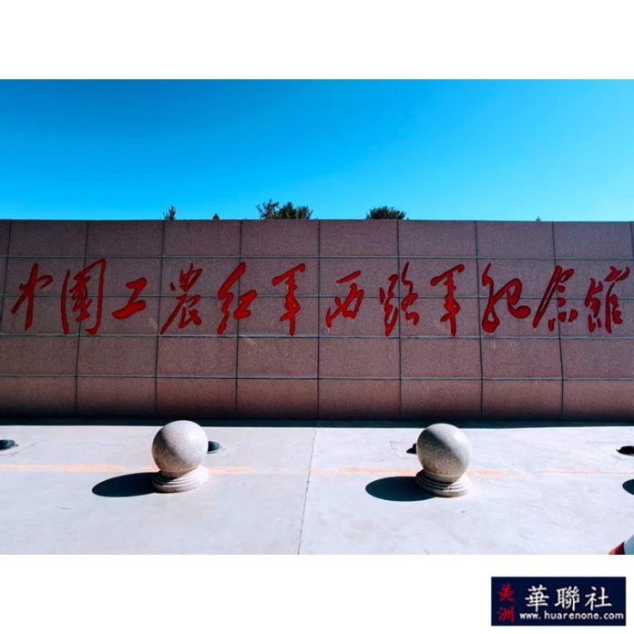 图片_20251013235325_110_914