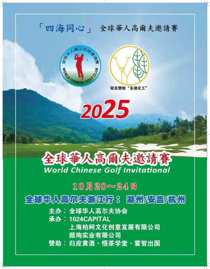 图片_20251022061122_13_2034