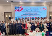 美国华裔青少年发起全球首家青少年中医科学院