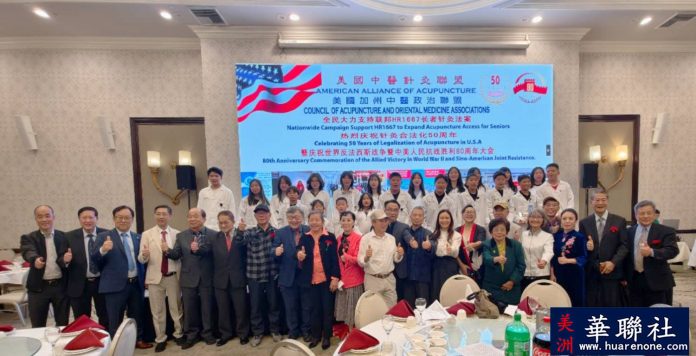 Image_20251110200808_315_4757_副本