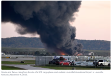 官方:UPS货机在路易斯维尔机场起飞时发动机脱落坠毁,至少12人死亡