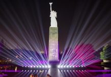 2025年南京大屠杀死难者国家公祭仪式在南京举行