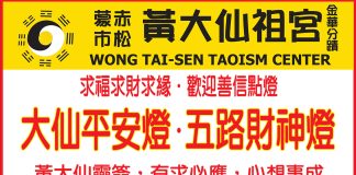 地震群持续袭击旧金山湾区,究竟发生了什么?