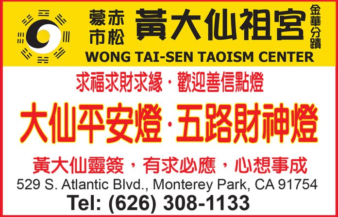 Image_20250319125750