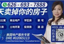 继Netflix达成交易后,派拉蒙天空之舞公司出价1080亿美元收购华纳兄弟探索频道全部股份