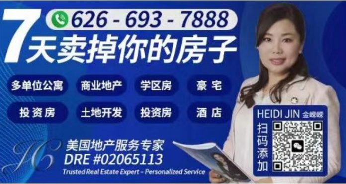 Image_20250325135815_副本