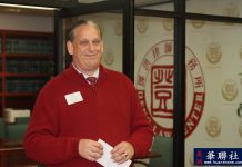 加州议会共和党领袖斯作兰德拜会华裔社区 推动加州翻红