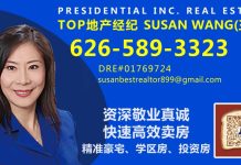 数据显示,ICE逮捕了近7.5万名无犯罪记录者