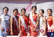 名校、高颜值、有工作经验 入围第63届罗省华埠小姐总决赛的12位佳丽亮相