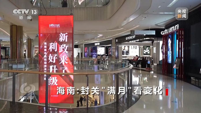 15264483686854413534