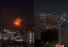 惊变中的委内瑞拉华侨华人