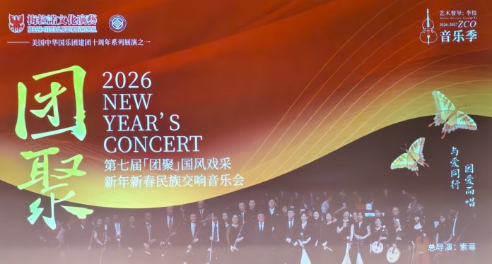 IMG_20260110_181901_副本