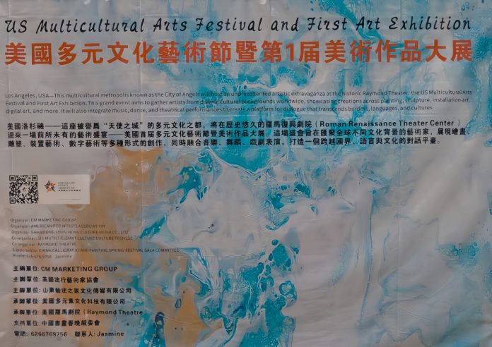 Image_20260104122300_1592_1897_副本