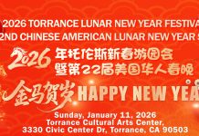 2026年托伦斯新春游园会暨第22届美国华人春晚成功举办