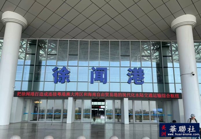 Image_20260119194100_133_2_副本