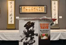 與墨共舞:李三寶教授書法作品巡展在洛僑中心成功舉辦