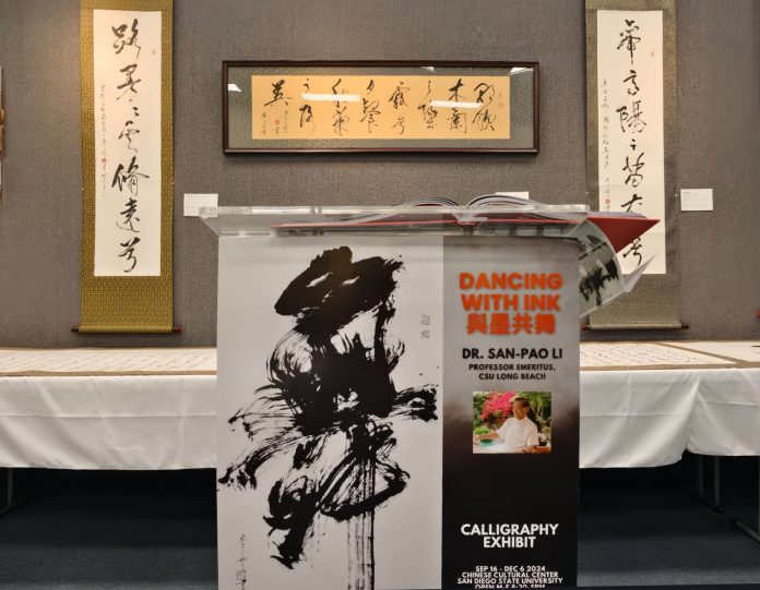 Image_20260125130742_2314_1897_副本