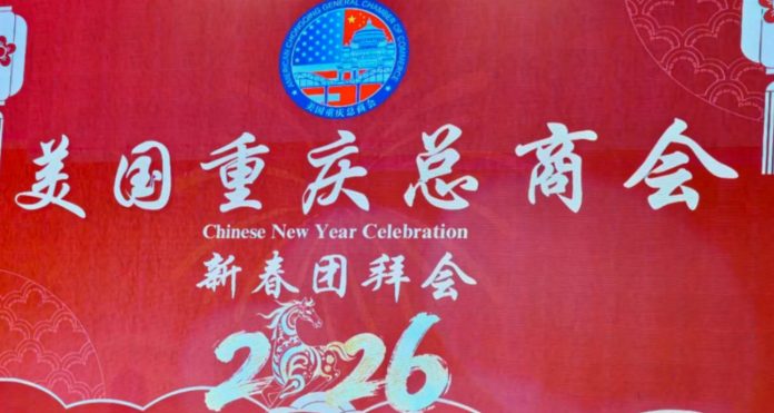 Image_20260126233501_2387_1897_副本