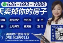 专访岳霖——Global Build Innovation 推动建筑材料系统化升级