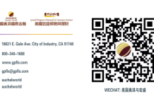 2026财富新起点:美国新政与降息周期交汇下,家庭资产该如何重新布局?