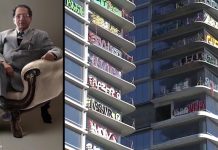 河滨县房地产开发商拟收购洛杉矶市中心“涂鸦大厦”