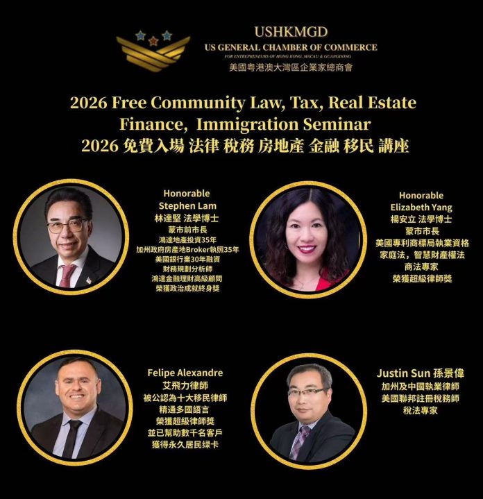 Image_20260131103722_4_3610_副本