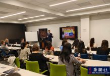 鄭博仁律師主講2026勞工法研討會 助企業主掌握合規新趨勢