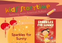 兒童故事時間: 《桑妮的閃亮新年》2月12日播出