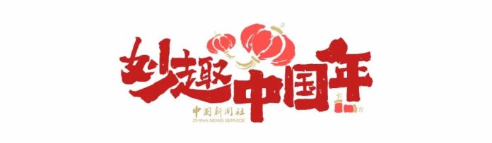 f1e37444801c481eb922bf1e0a2f1d94