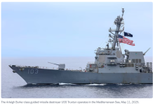 两艘美国海军舰艇在加勒比海相撞,据报道有人受轻伤