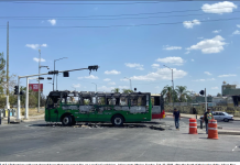 墨西哥毒枭“埃尔·门乔”在军事突袭中被击毙