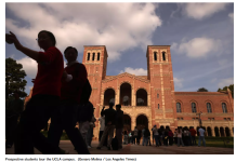 司法部就UCLA涉嫌对犹太裔和以色列裔员工营造敌对环境一事起诉加州大学