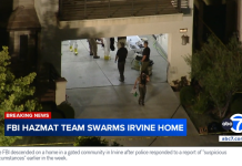 尔湾一处住宅发生青少年混合不明化学品事件,FBI介入危险品调查