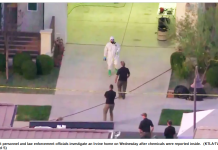 大规模杀伤性武器民事支援小组响应尔湾调查