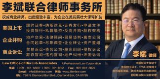 IPALA 洛杉矶国际摄影家协会 2026 年会圆满举行