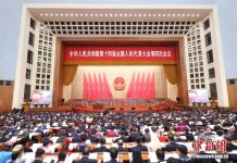 (中国两会)规划纲要草案:确保零就业家庭至少一人实现就业,推动具身智能等成为新经济增长点